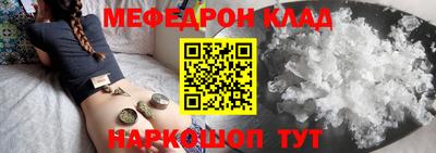 гидропоника Будённовск