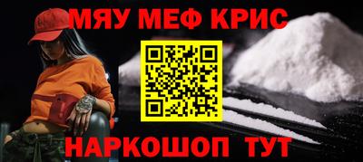 кокаин колумбия Бузулук