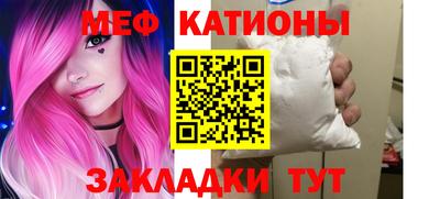 ALPHA PVP Бугуруслан