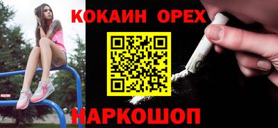 гидропоника Будённовск