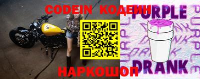 кокаин колумбия Бузулук