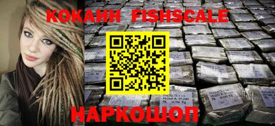 ALPHA PVP Бугуруслан