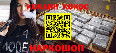 гидропоника Будённовск