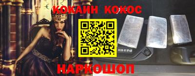 гидропоника Будённовск
