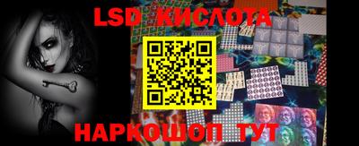 кокаин колумбия Бузулук