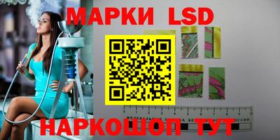 кокаин колумбия Бузулук