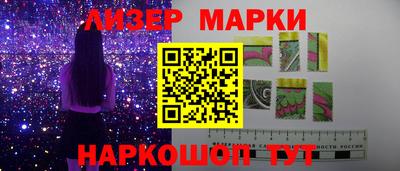 гидропоника Будённовск