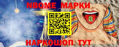 кокаин колумбия Бузулук