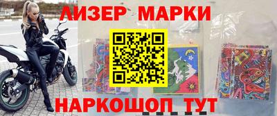 гидропоника Будённовск