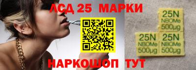 кокаин колумбия Бузулук