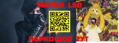 кокаин колумбия Бузулук