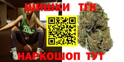 кокаин колумбия Бузулук