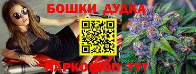кокаин колумбия Бузулук