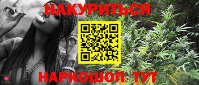 кокаин колумбия Бузулук