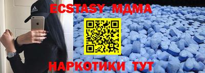 кокаин колумбия Бузулук
