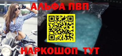 гидропоника Будённовск