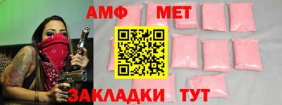 гидропоника Будённовск
