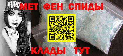 ALPHA PVP Бугуруслан
