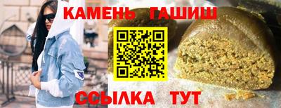 кокаин колумбия Бузулук