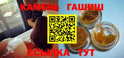 ALPHA PVP Бугуруслан