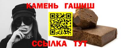 ALPHA PVP Бугуруслан