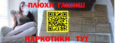 ALPHA PVP Бугуруслан