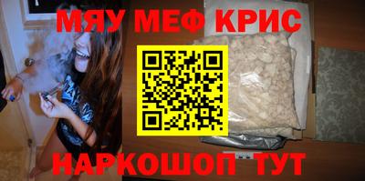 кокаин колумбия Бузулук